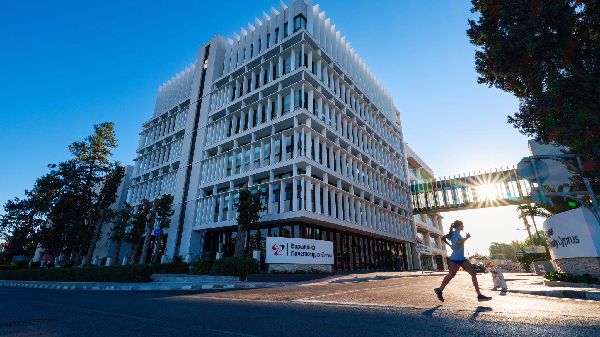 European University Cyprus medical school building