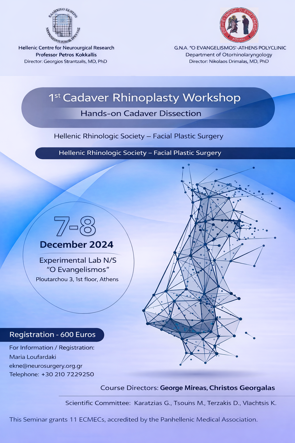 Programme cover of the Athens 2024 cadaver rhinoplasty course