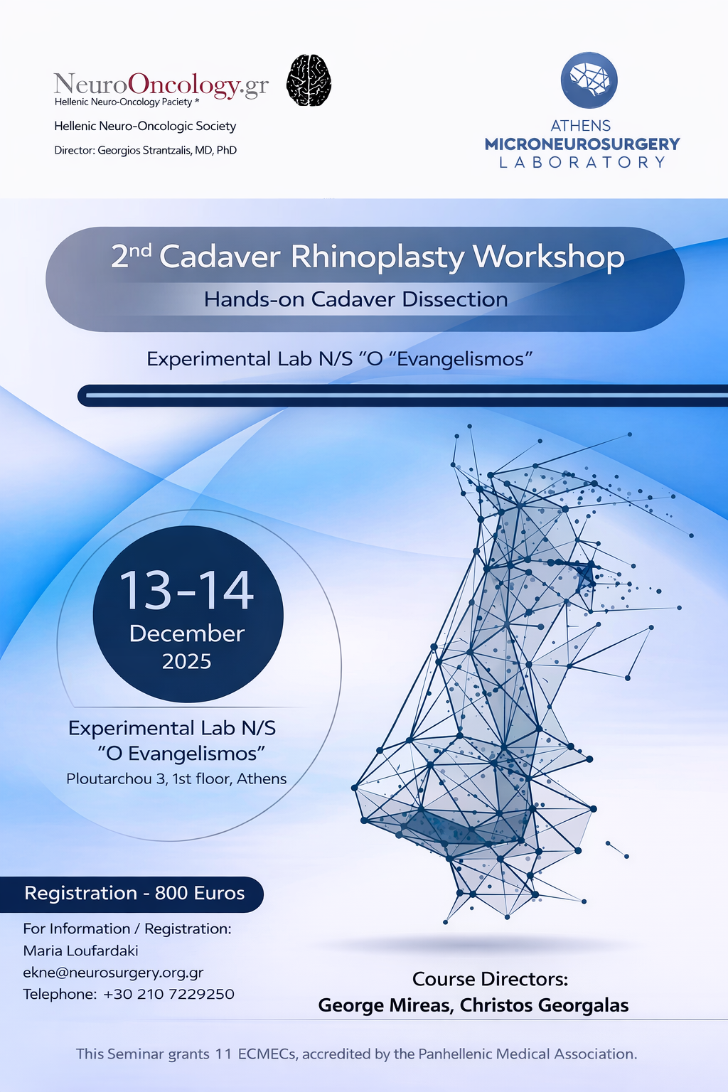Programme cover of the HIFPS rhinoplasty cadaver course in Athens in 2025