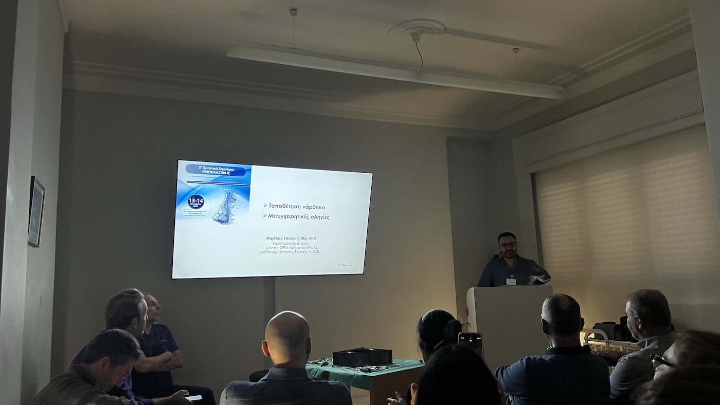 Participants attending theoretical training session during HIFPS rhinoplasty course Athens 2025