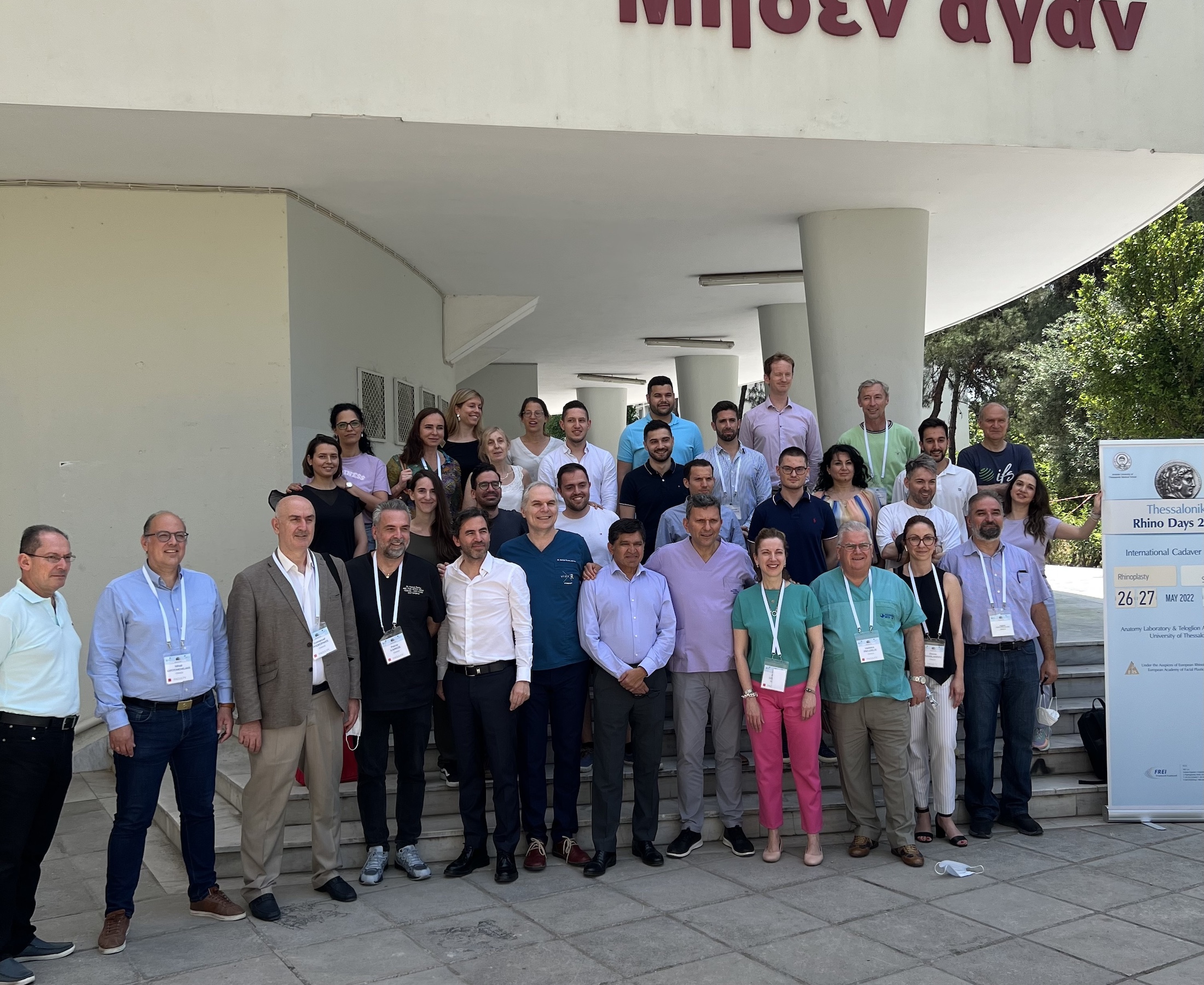 Participants and faculty group photo at RhinoDays 2022 in Thessaloniki