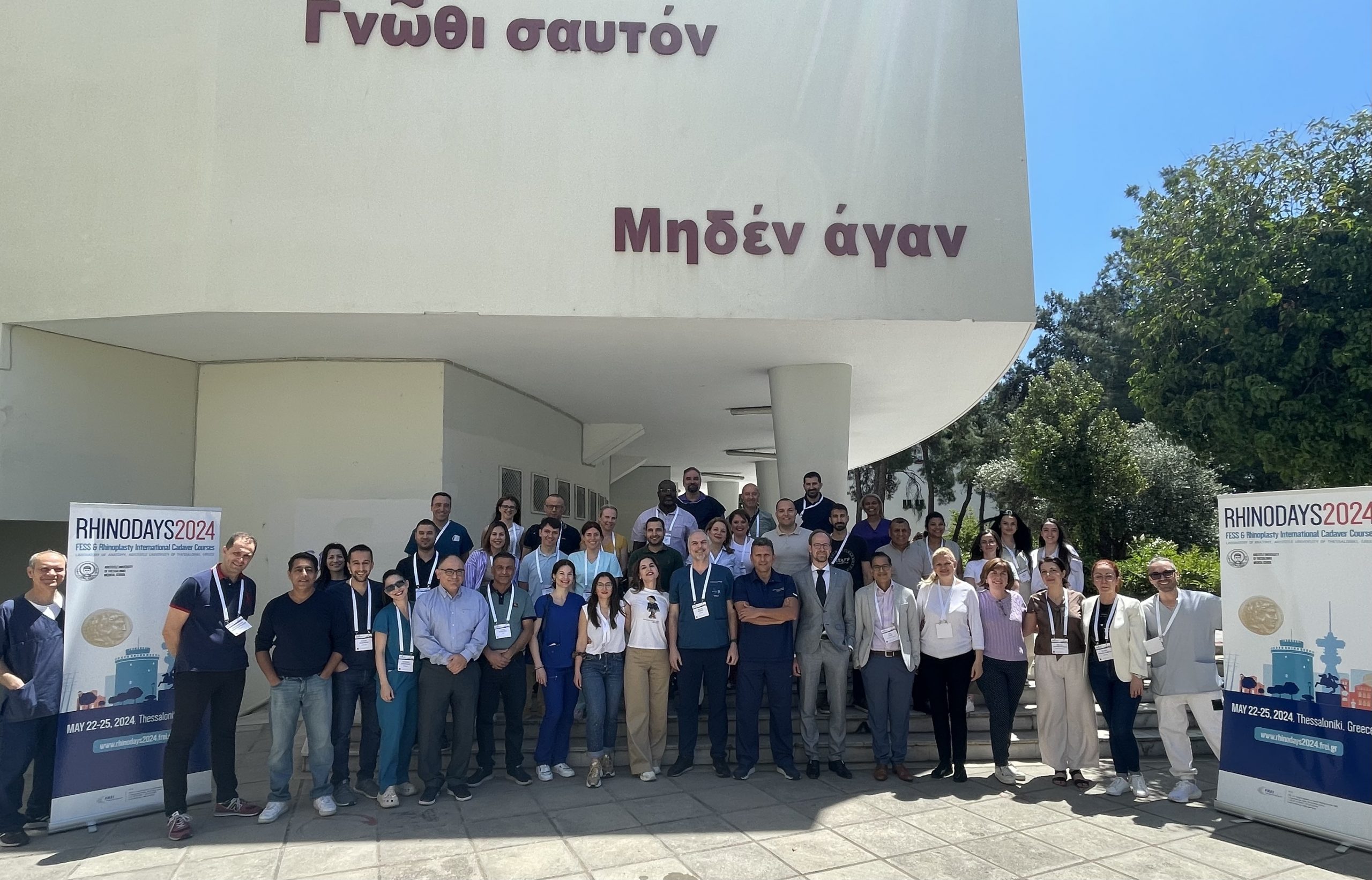 Participants and faculty group photo at RHINODAYS 2024 in Thessaloniki
